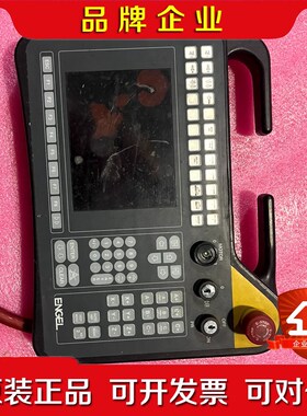 科霸示教器HT511-221 议价