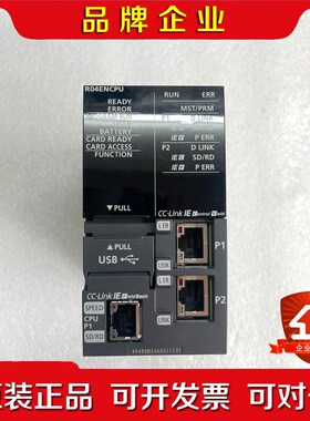 三菱可编程控制器模块R04ENCPU实物图拍摄几 议价