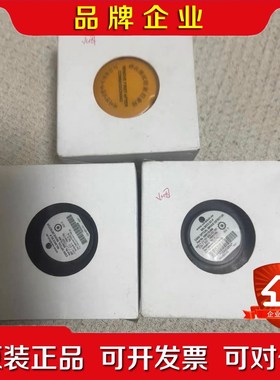 CONSILIUM+EC-+P+5200175-00A 议价