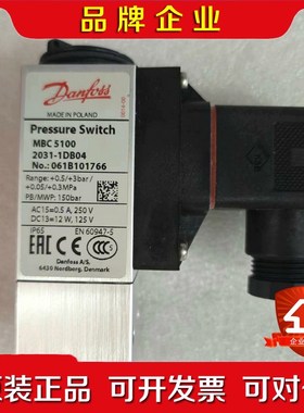 061B101766丹佛斯压力开关 议价