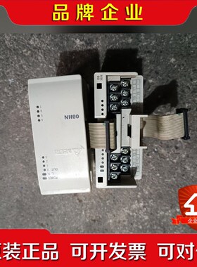 原装PLC扩展模块DVP08HN11R功能包 议价