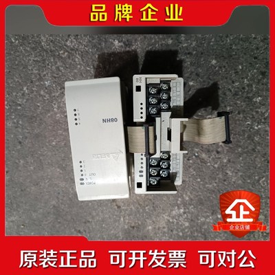 原装PLC扩展模块DVP08HN11R功能包 议价