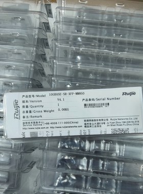 RUIJIE锐捷XFP光模块万兆XFP多模10GBAS 议价