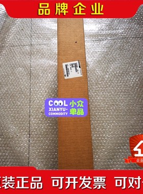 P0950BM FBM43 议价