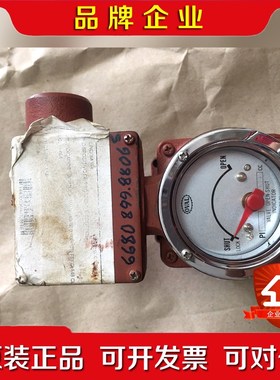 OVAL PI45B10 814.3CC 现货供应 议价