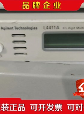 Agilent L4411A 612 Digit Mult 议价