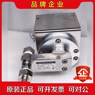 波纹管泵 议价 日本 Iwaki易威奇 5SV