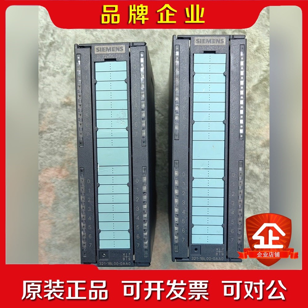 6ES721-1BH02-0AA0PLC 议价