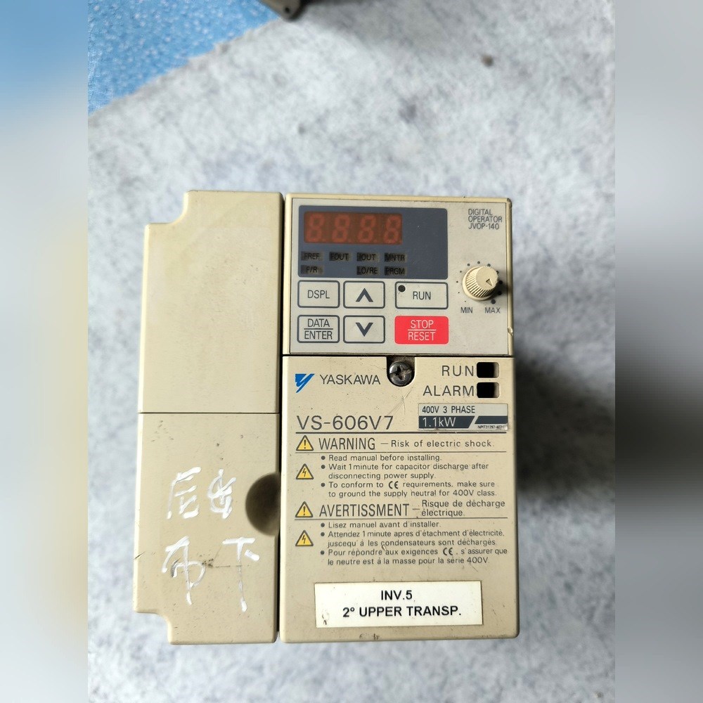 CIMR-V7CC41P5 安川606V7变频器 1.5KW 议价