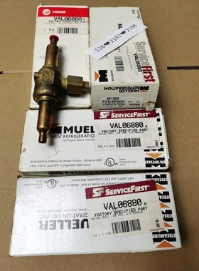 VAL06880AP17859气阀液阀球阀特灵空调TRAN 议价