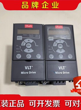 丹佛斯变频器FC-051PK37S2E20H3XXCX 议价