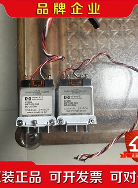 HPAgilent 8765B DC-20GHz单刀双掷射 议价