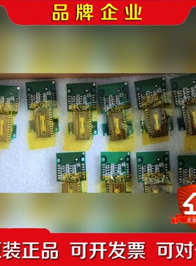 FCCD1AEDC图象传感器芯片成色很好 议价