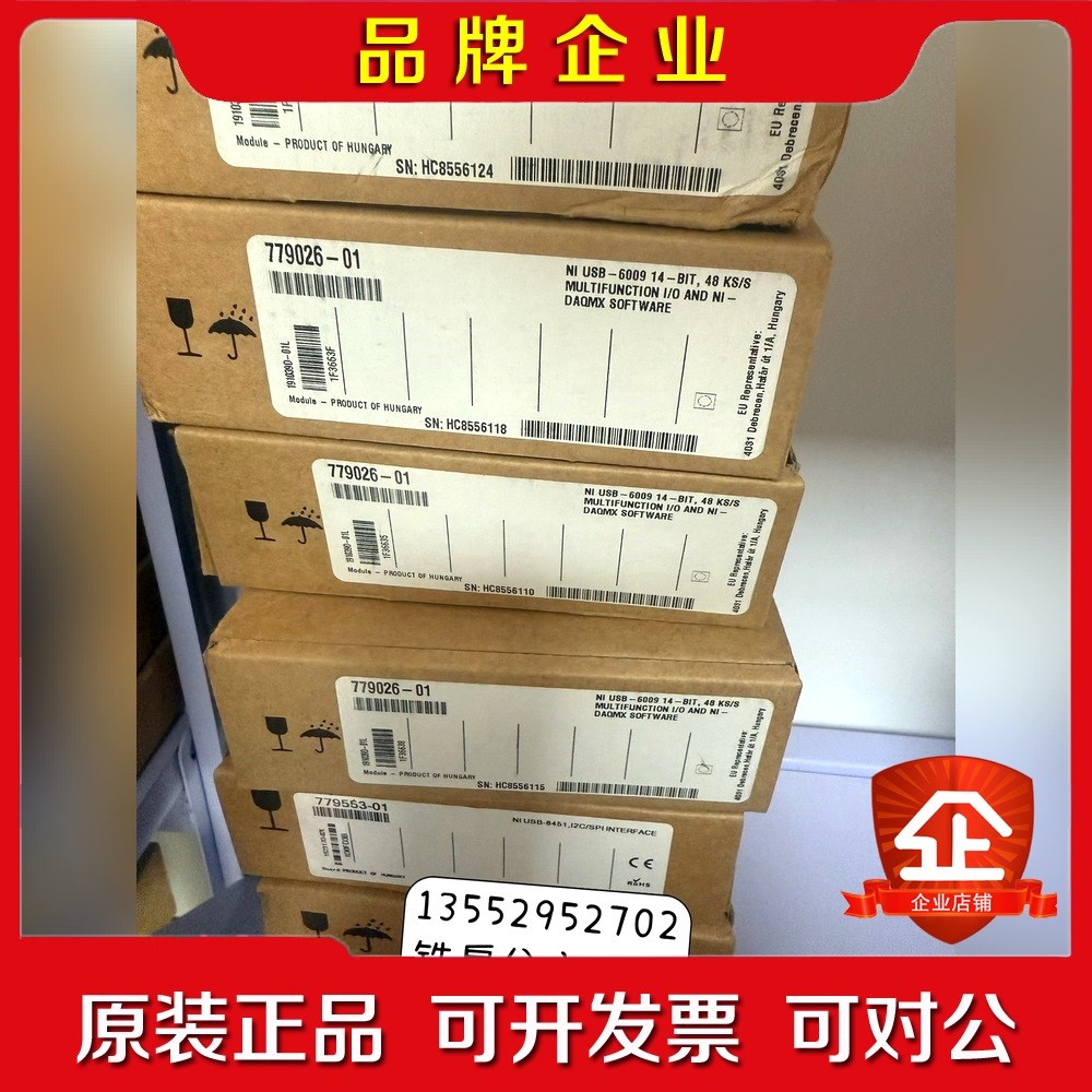 NI USB-6009 原装779026-01 议价