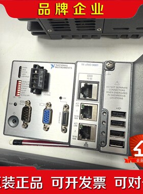 NI CRIO-9081 议价