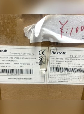 syncMaster 2000变频器未拆封 议价