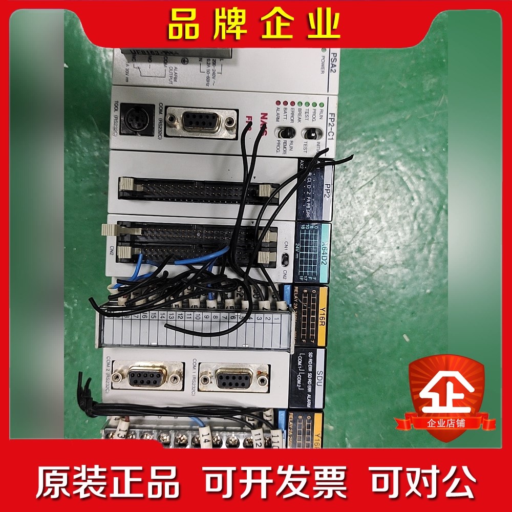 plcAFP262AFP2211AFP24 议价