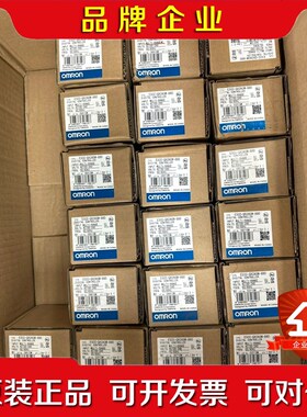 未拆封!温控器 E5CC-QX2ASM-880型 议价