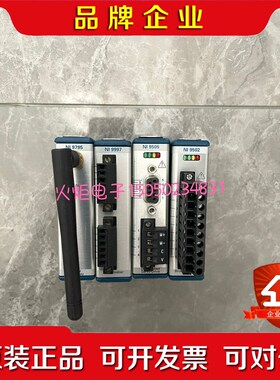 美国NI 9502NI 9505NI 9795NI 9 议价