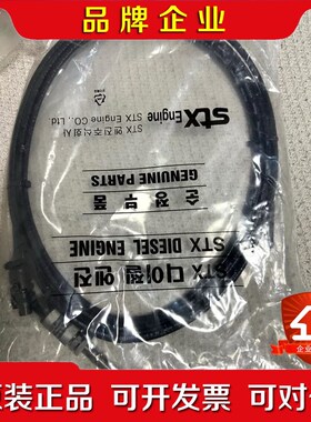 发电机转速传感器ESS+Series++NOKO02.0 议价