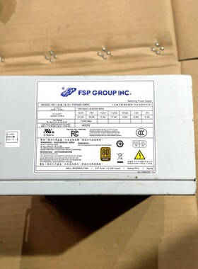全汉工控电源FSP-400-70PFL 议价
