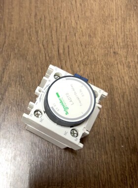 LADT0 施耐德 空气延时头 议价