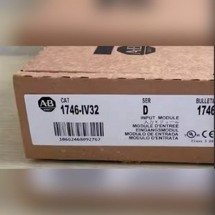 1746 议价 IV32行货质保现货