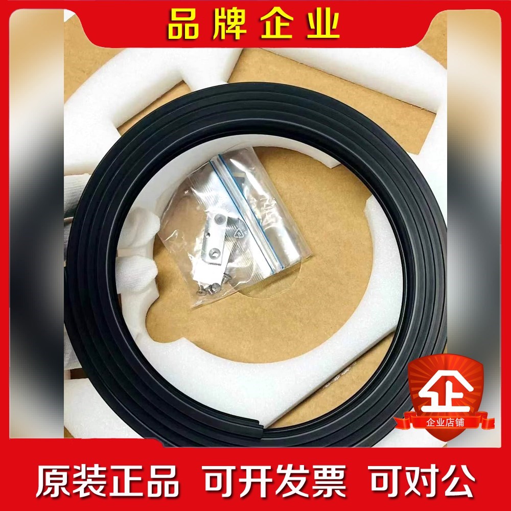 海德汉光栅尺 LIDA407 议价