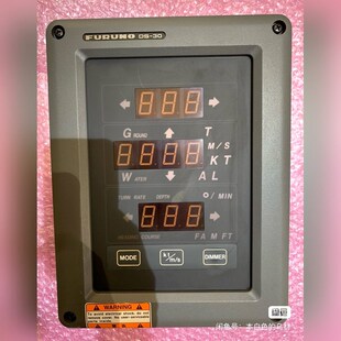 3050計程儀 FURUNO 古野 議價 分顯單元