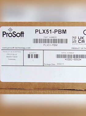 PLX51-PBM 原装 标价 议价