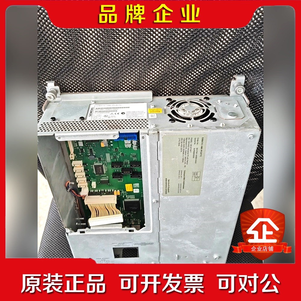 6AV7891-0HB00-0AA0 IPC677C 议价