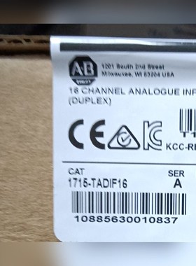 1715-TADIF16 行货 2023年余一 标价 议价