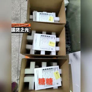 6BB44 软启动器3RW4075 议价