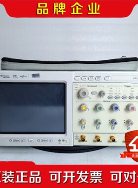 安捷伦(Agilent) DSO81304B 议价