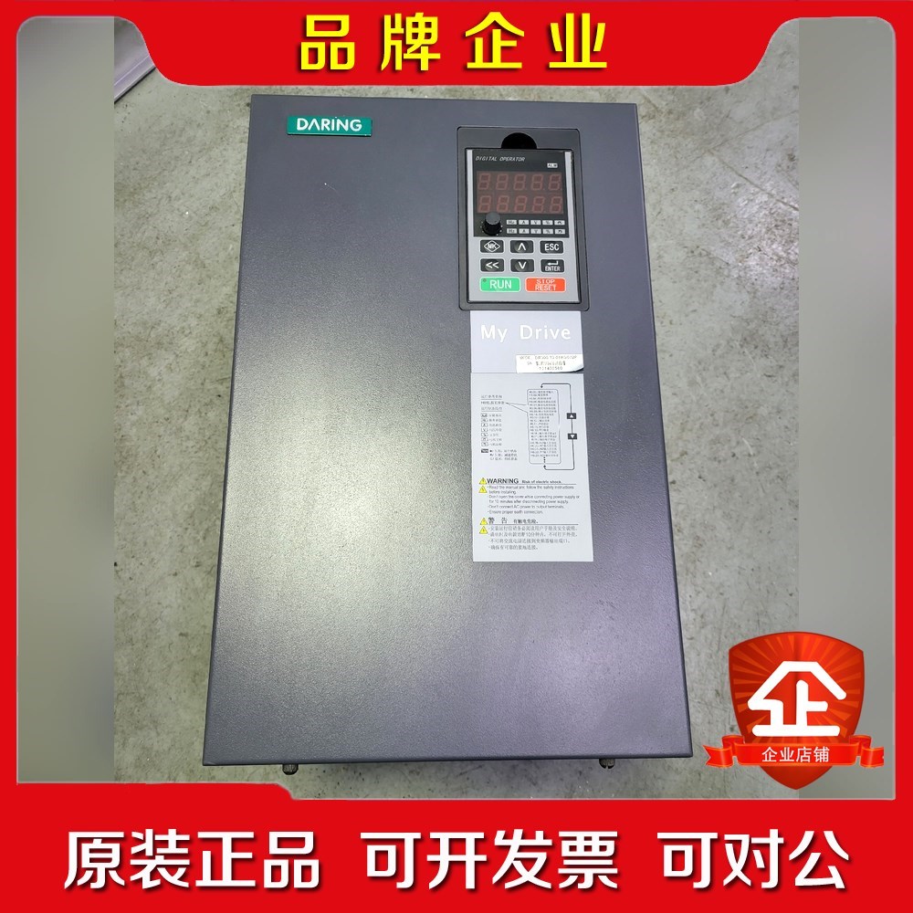 大元变频器18.522KW DR00-T-018G0 议价