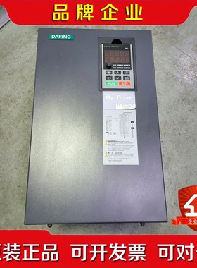 大元变频器18.522KW DR00-T-018G0 议价