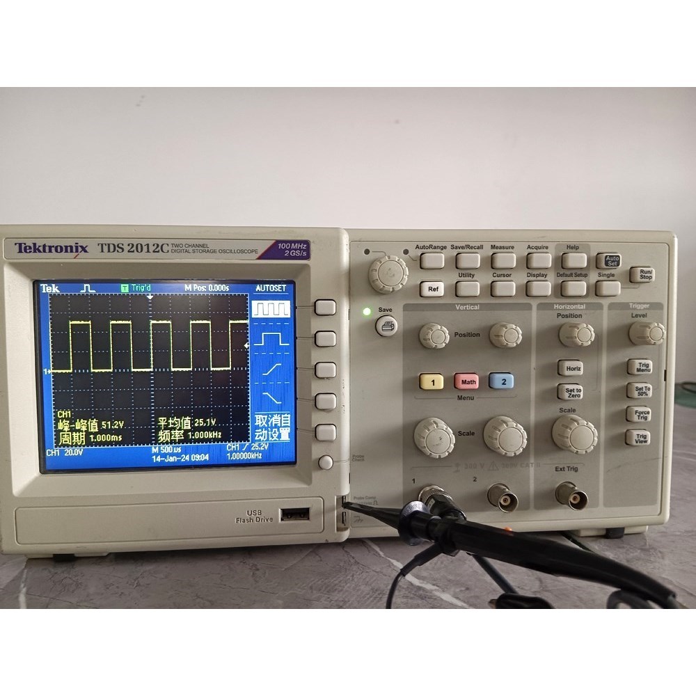 Tektronix 泰克 TDS2012C示波器 100M 议价