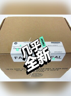 1756-PB75 5000调货需要可以直接拍 议价