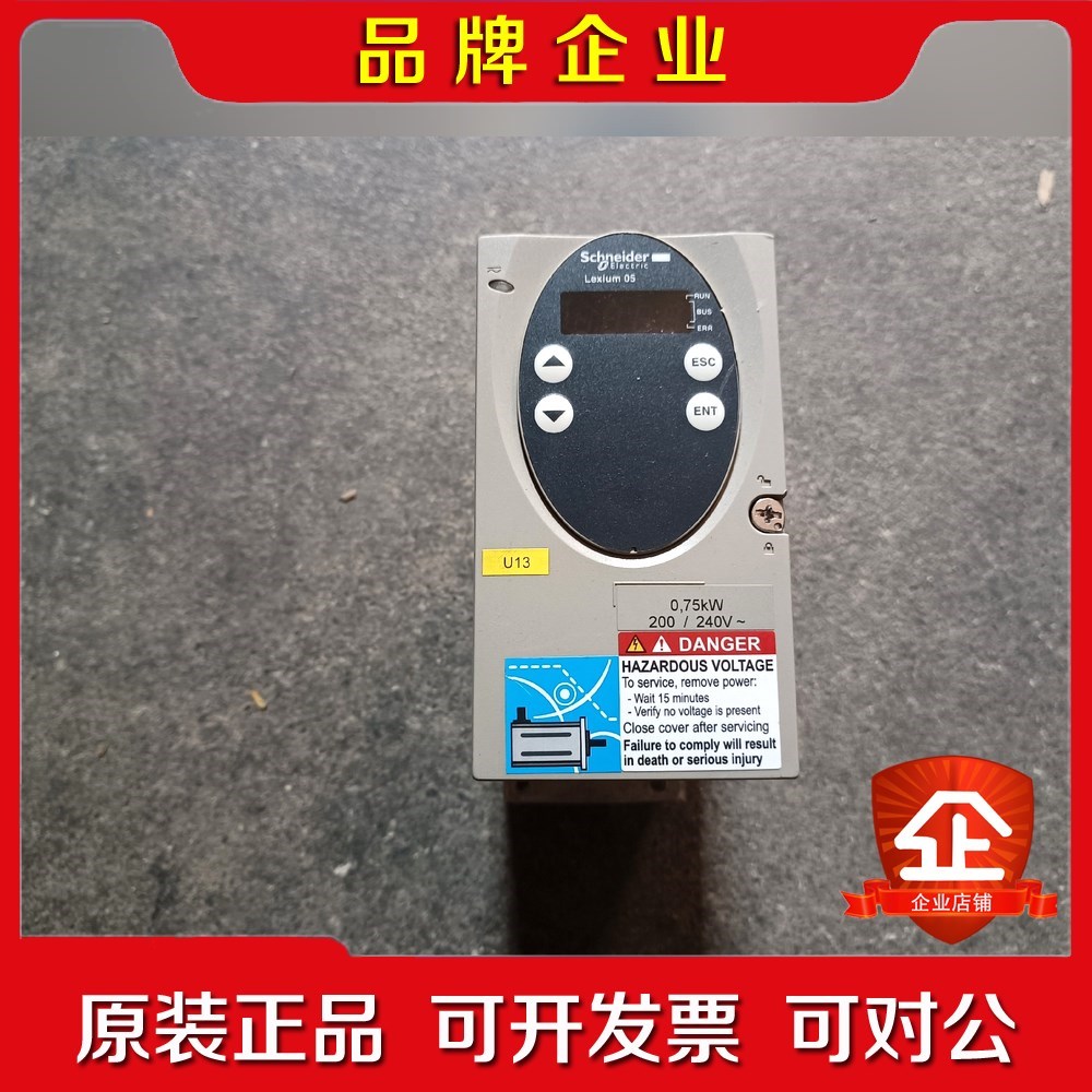 原装施耐德伺服驱动器LXM05AD10M2S0020 议价