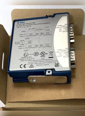 NI9853 .都有功能包好议价! 议价