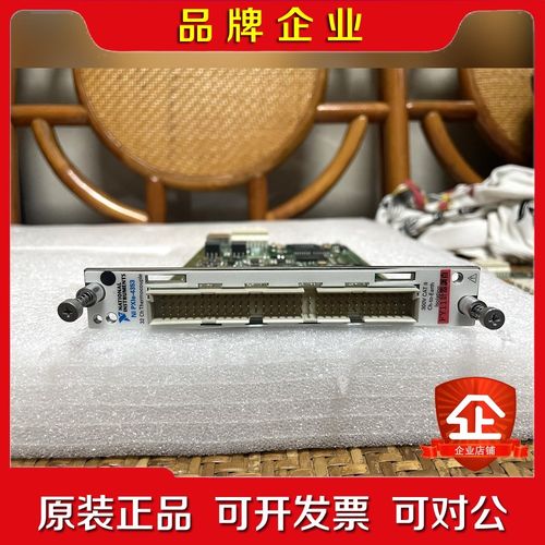 NI PXIe4353 热电偶输入模块 议价