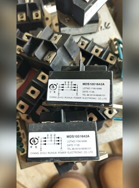 MDS1001642A申社三相整流桥 中瑞合资 功能正常 单 议价