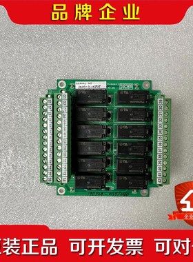 Komeco (himsen)电路板 议价