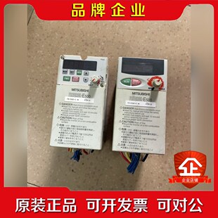 货 三菱变频器FR 0.4KW 0.4K 议价 E520