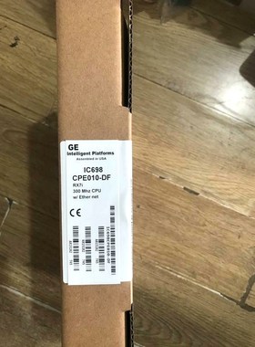 IC697CPX782 现货 可对公 议价