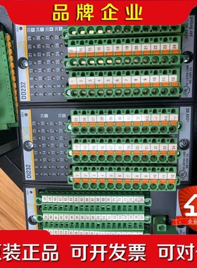 DI232 BACHMANN 巴赫曼模块原装 成 议价