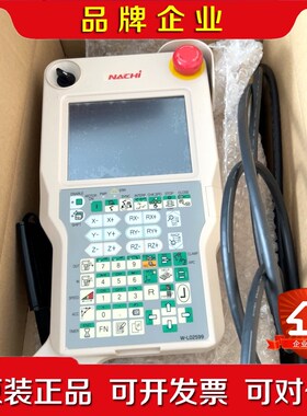 那智不二越机器人示教器 原装 CFDTP-10-04M 议价