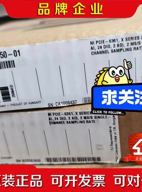 NI PCIE-6361 X系列DAQ卡78 议价