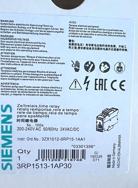 时间继电器 3RP1513-1AP30 议价