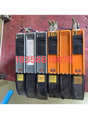 P0220 C0160 I0110D I0055S.2 议价